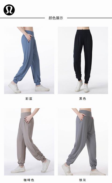 Lululemon 9019 S-XL 4C nlh (7)